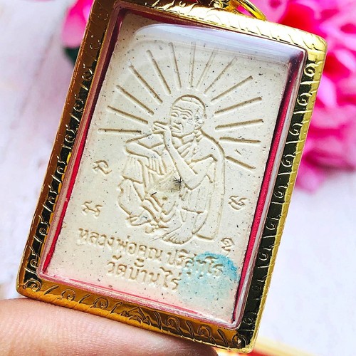 Certificado Somdej Magic Luck Koon Banrai Be2537 Oro 5Takrut Amuleto Tailandés #16250 - Imagen 3 de 9