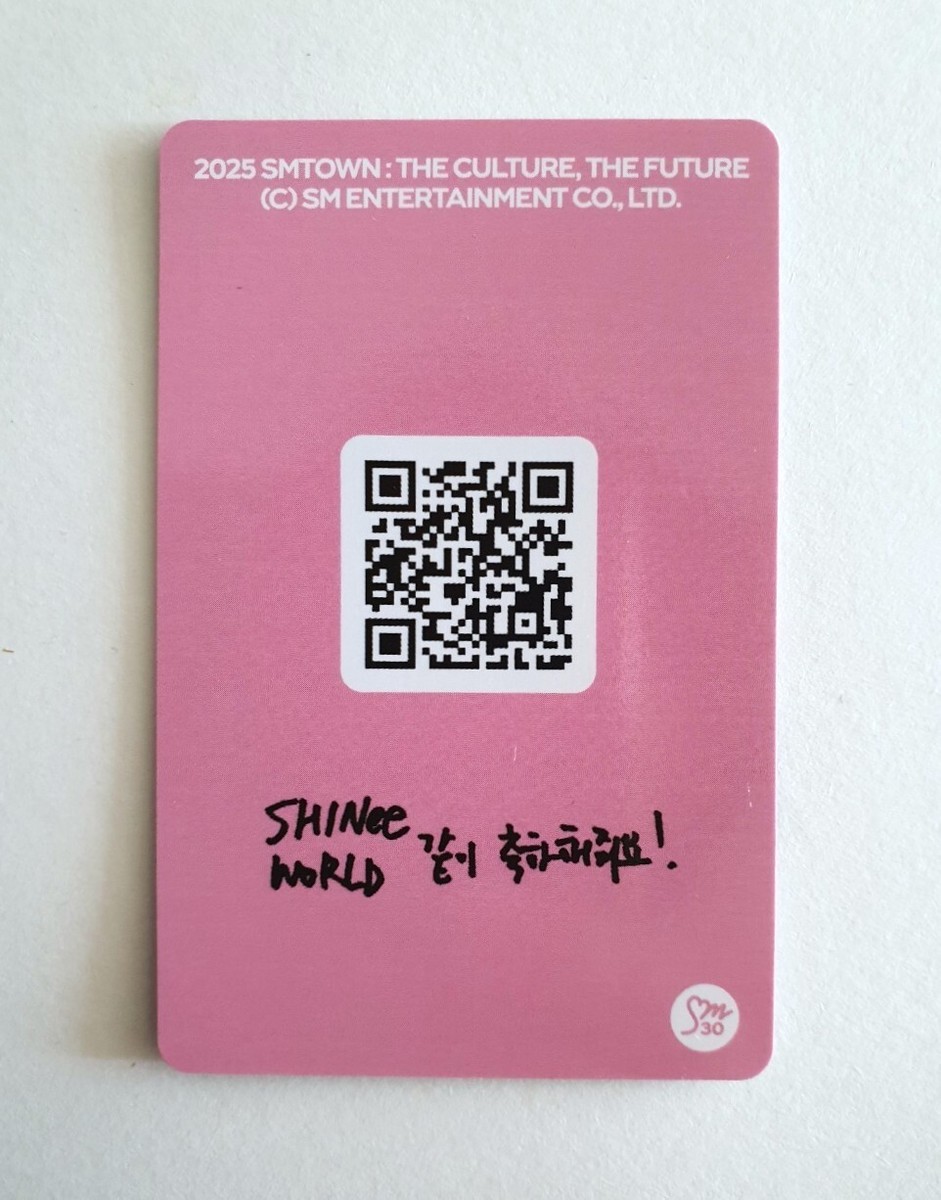SMTOWN 2025 : The Culture, The Future Family Version Official