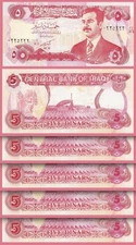 Iraq 5 Dinars 1992, UNC-, 5 Pcs LOT, P-80, With Saddam Hussein