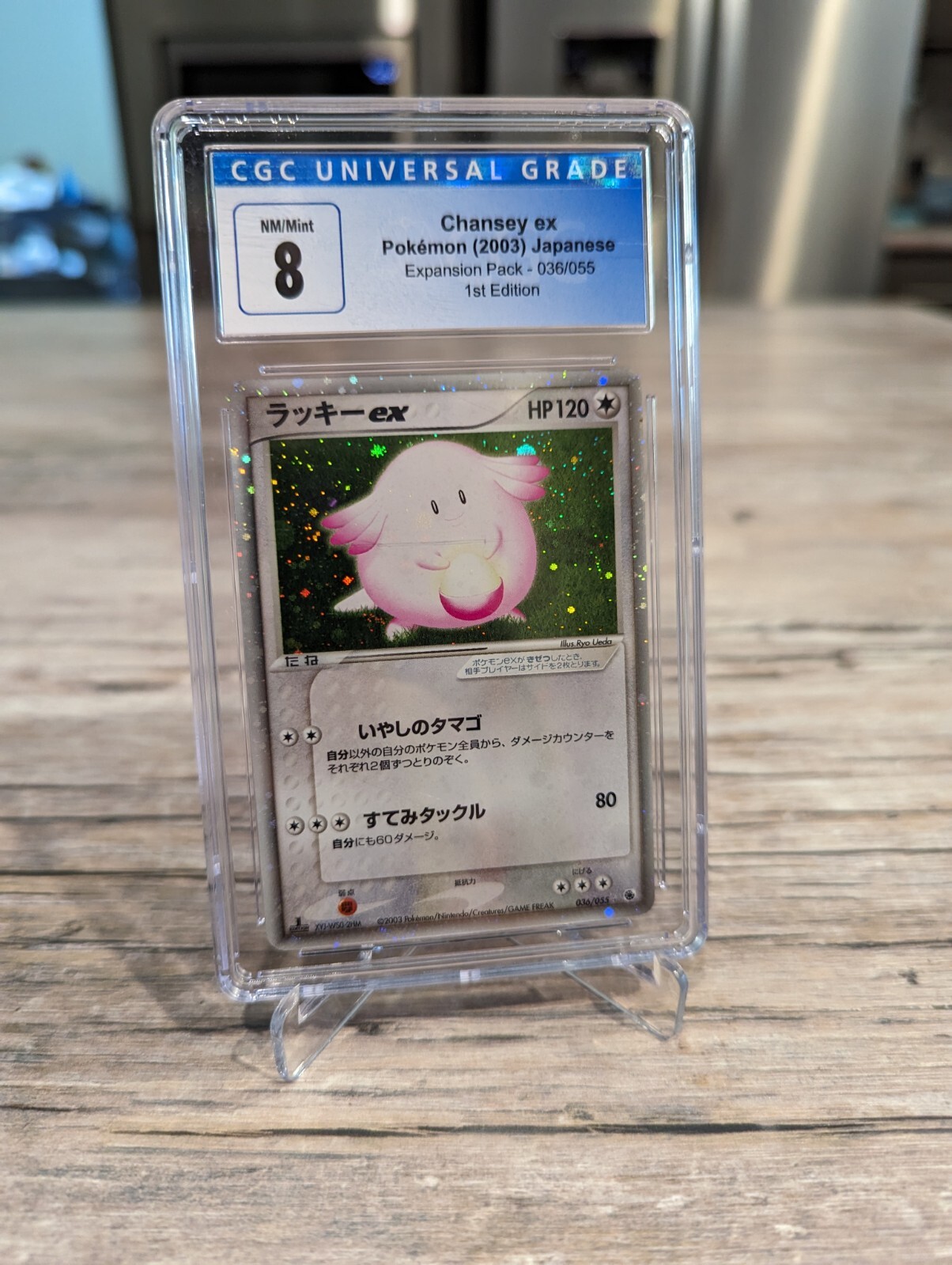 Cgc 8 Chansey ex 036/055 Expansion Pack 1st Ed Holo Rare Japanese Pokemon Card