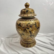 陶瓷黄金古风原创中国风花瓶| eBay