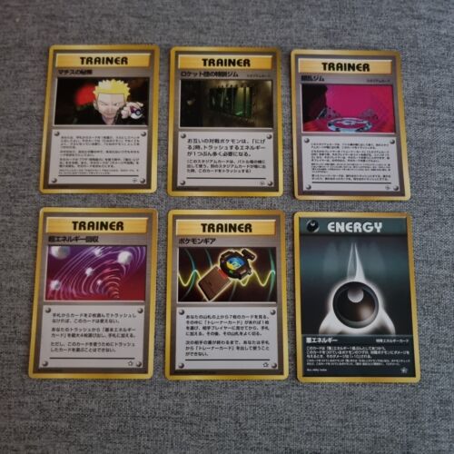 6x Japanese Mixed Neo Gym Rare Trainer Pokemon Card Bundle WOTC Old Back Nr MINT - Picture 1 of 2