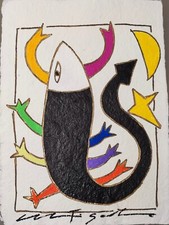 Giancarlo MONTUSCHI, Scorpione, tecnica mista, 25x24 cm (segno zodiacale)