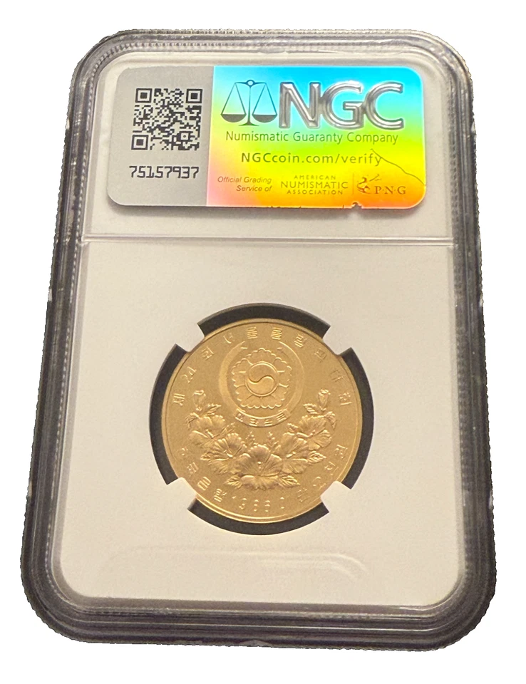 South Korea 1986 Gold 1/2 oz 25000 Won NGC PF69UC Seoul Olympics - Folk Dancing - Image 2 of 2
