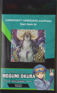 Cardfight Vanguard TCG Fixed Starter Deck - 50 cards (Several Sets to pick from)