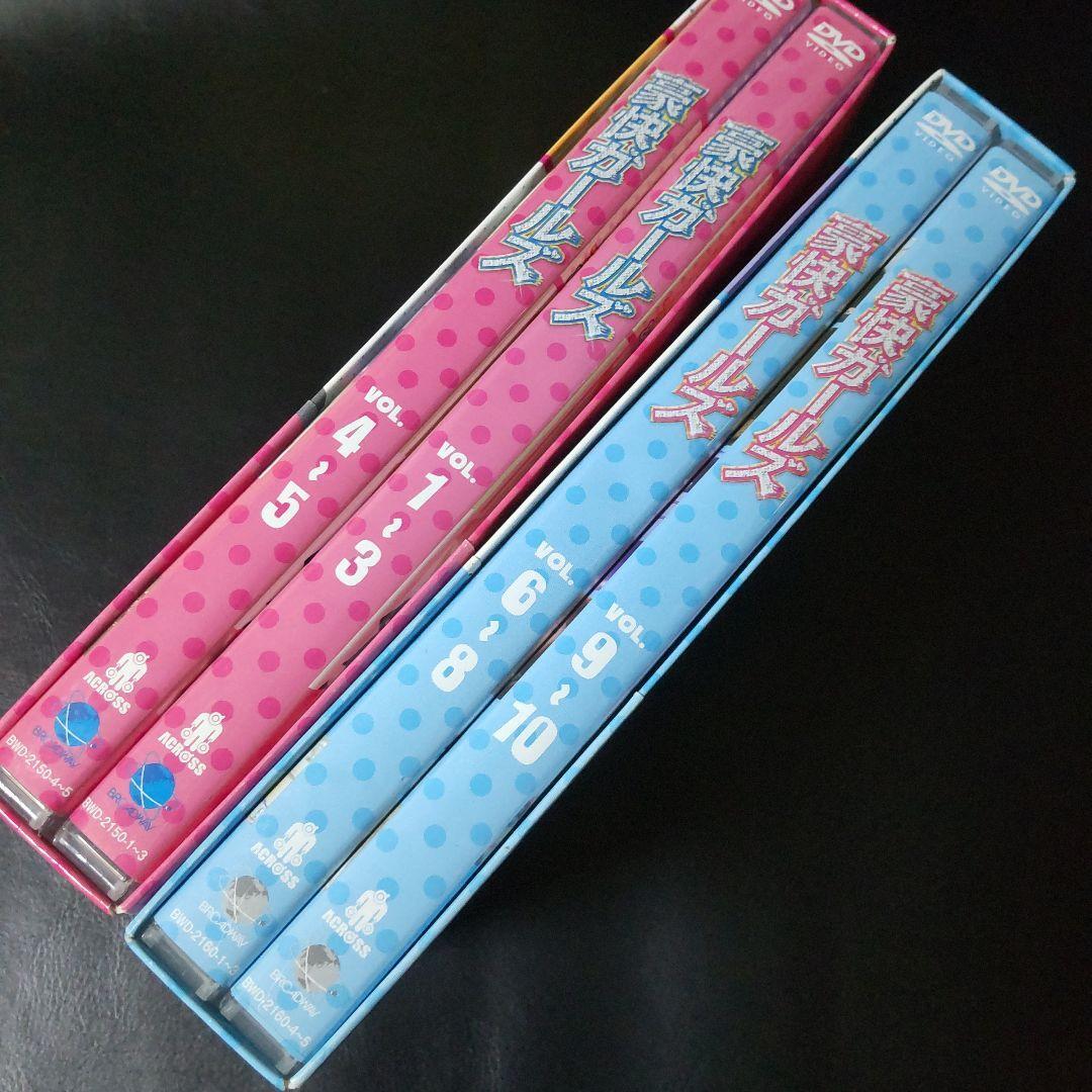豪快ガールズ DVD-BOX 2 / (DVD) BWD-2160-BWD 【公式通販】