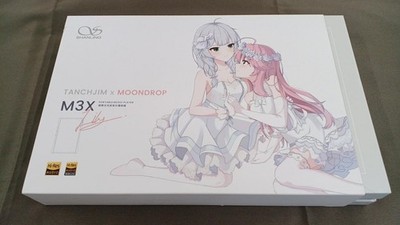 SHANLING M3X Digital Audio Player