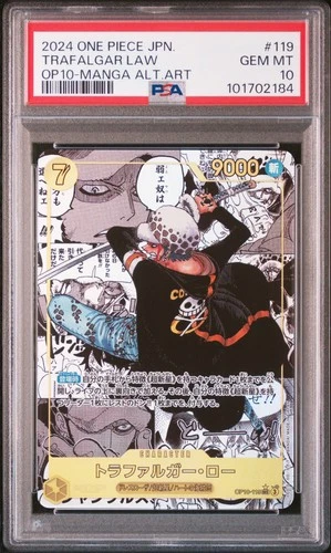 MANGA ALT ART TRAFALGAR LAW One Piece 2024 OP10 Royal Blood Japanese #119 PSA 10