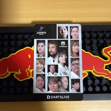 TRINIDAD DARTSLIVE 2023 Darts Card Darts Live Card