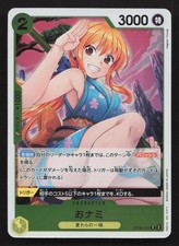 O-Nami [SP] OP06-101 Prices | One Piece Wings of the Captain | One