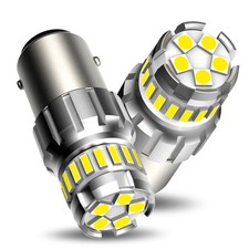 2X 1157 2357 LED DRL TURN SIGNAL LIGHT BULBS ANTI HYPER FLASH SUPER BRIGHT WHITE