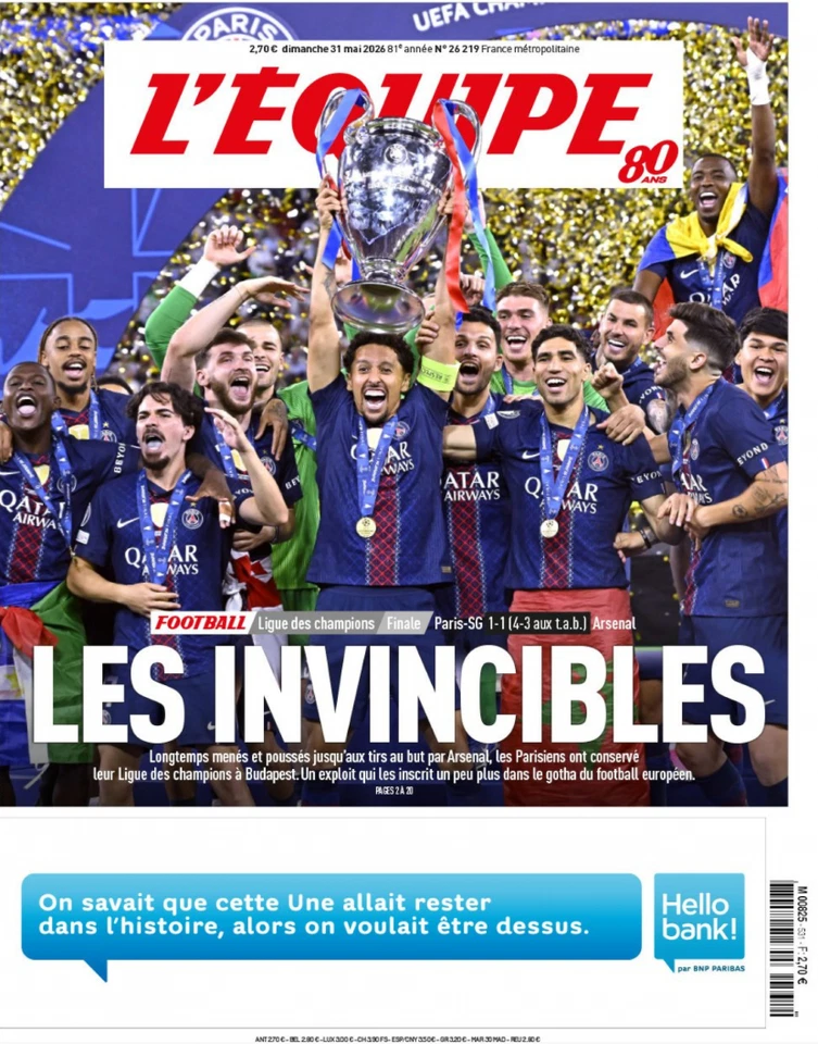 Journal L’équipe 31 mai 2026 PSG vainqueur de la Champion’s League Football🏆 - Photo 1/1