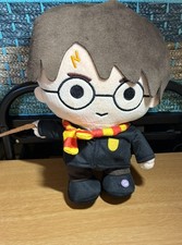Wizarding World Harry Potter Animated Music Waddler Plush Doll 12"