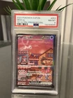 Pokémon TCG 2023 Scarlet & Violet Promo Mew EX 151 UPC NM-MT PSA 8