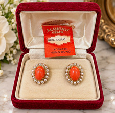 Vintage Manchu Gems Coral Pearl 14K Gold Earrings Hong Kong Screw Back