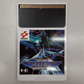Gradius PC engine software Japan ra