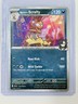 Pokemon TCG SV10: Destined Rivals Marnie's Scrafty 133/182