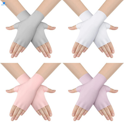 Sureio 4 Pairs Sun Protection UV Stylish, Light Gray, White, Pink, Purple 