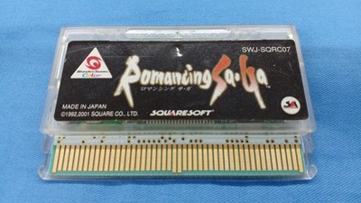 SQUARESOFT Romancing SaGa Wonderswan Color Software