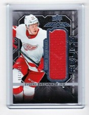 2017 2017-18 UD BLACK EVGENY SVECHNIKOV ROOKIE TRADEMARKS RELICS /299 RED WINGS