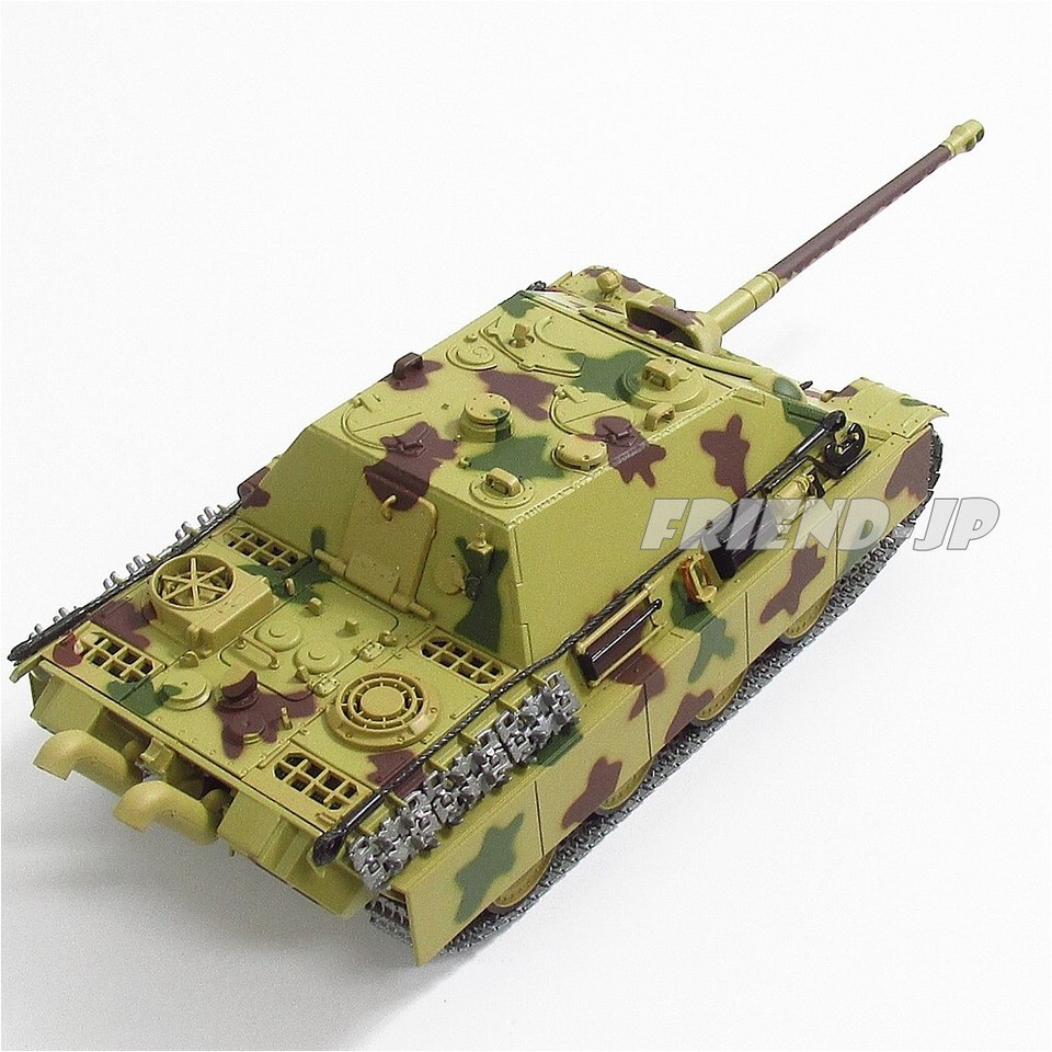 Char miniature 1/72 Panzerjager V Jagdpanther - Collection