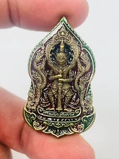 Giant God Thao Wessuwan  Naga Serpent Guard Lord Wessuwan Top Protection Amulet