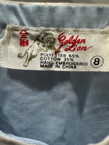 Vtg golden lion oriental pajama top boy’s 8 - Picture 2 of 8