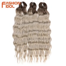Anna 24 Inch Synthetic Hair Water Wave Braiding Hair Extensions Blonde Deep