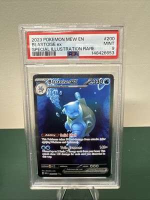 PSA 9 Blastoise ex SIR 200/165
