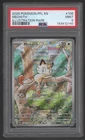 Meowth 2025 Pokemon Phantasmal Flames Illustration Rare English PSA 9 106/094