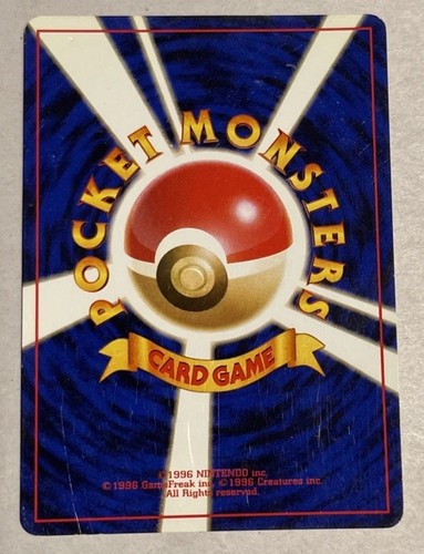 Pokémon TCG Giapponese Giovanni's Gyarados Sfida Palestra n. 130 HOLO RARO - Foto 2 di 2
