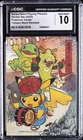 2025 POKEMON: JAPANESE SANSA ODORI PLAYING PIKACHU CGC 10 GEM MINT