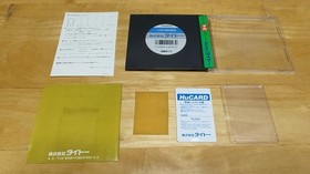 Jigoku Meguri Bonze Adventure PC Engine HuCard TurboGrafx PCE JP import Tested