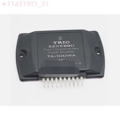 1PCS NEW Trio TA-100WA TA100WA Power Amplifier FREE SHIPPING