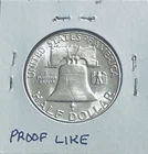 1956 SILVER FRANKLIN HALF DOLLAR BRILLIANT UNCIRCULATED A REAL GEM 💎