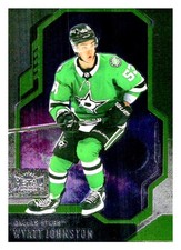 2024 Wyatt Johnston Skybox Metal HOCKEY #51 Dallas Stars