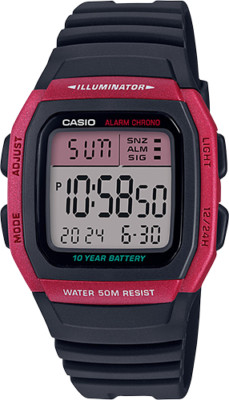 Casio W96H-4AV, Classic, Illuminator, Chronograph Watch, Alarm, 10 Year Battery