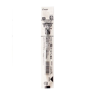 [PILOT Dr.Grip 4+1 Multi-function Pen 0.7mm 4 Colors Pen + 0.5mm Mechanical Pen