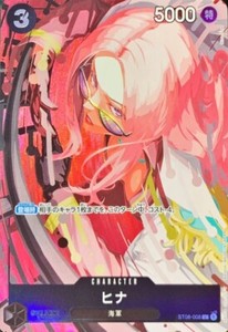 25+ Best Selection Vol 2 for sale | Updated Oct 2026