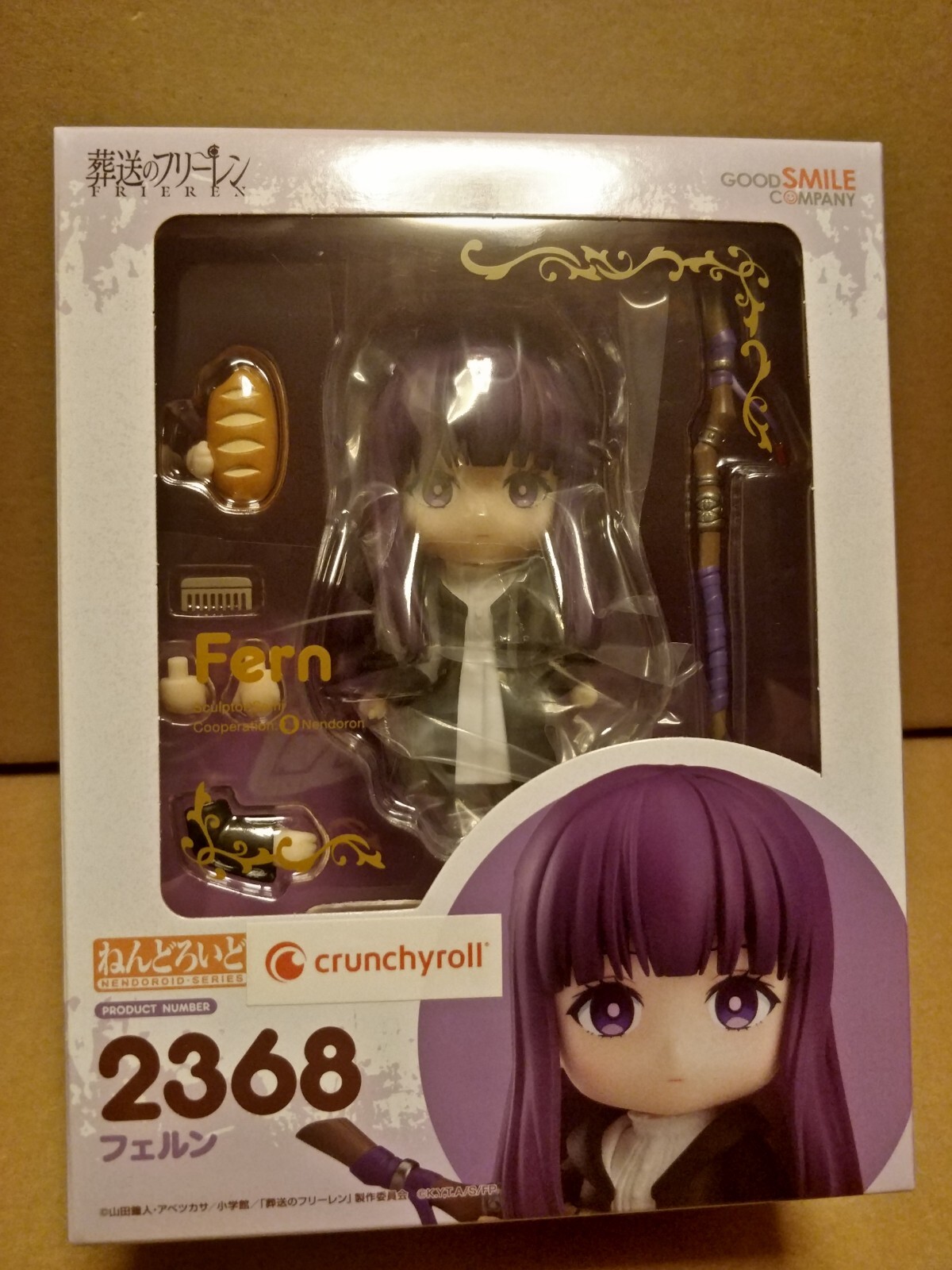 FRIEREN BEYOND JOURNEY'S END FERN NENDOROID #2368 FIGURE + BONUS OFFICIAL SEALED