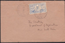 NEW HEBRIDES 1932 5d on commercial cover Vila to Australia.................D7058