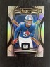 🔥 Low Price! 2024 Panini Select XRC 🏈 Abdul Carter Rookie Prizm #519 Giants 🔥