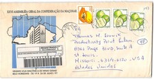 Brazil #2633+2636 Registered cover, Brazil to St. Louis MO, 1998