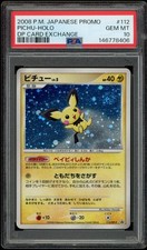 Pichu #112/DP-P Prices | Pokemon Japanese Promo | Pokemon Cards