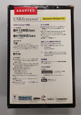 Adaptec USBXchange USB to SCSI Adapter Converter Cable Dongle Mac