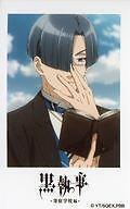 Used Character Card Lawrence Bluer Black Butler -Boarding School Edition C104