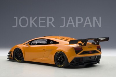 AUTOart Lamborghini Gallardo GT3 FL2 2013 (Metallic Orange) 81357