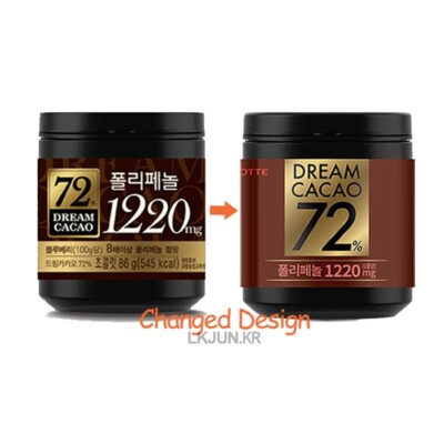 Lotte Dream Cacao 56% 72% Polyphenol Rich Chocolate Korean Snack