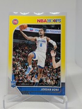 2019-20 PANINI NBA HOOPS BASKETBALL RC JORDAN BONE # 240 YELLOW ROOKIE A5C