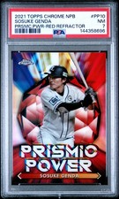 2021 TOPPS CHROME NIPPON PRO BB PRISMIC POWER #PP10 SOSUKE GENDA 5/5 PSA 7